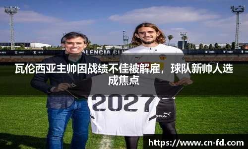 55世纪app