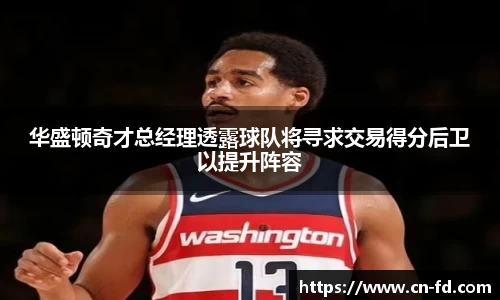 55世纪官网