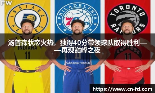 55世纪官网