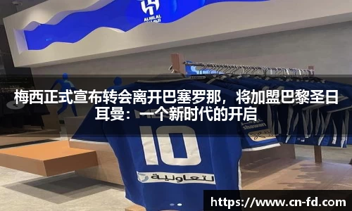 55世纪官网