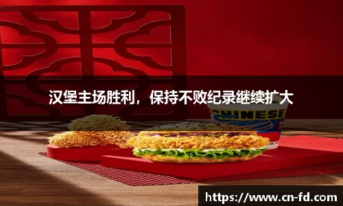 55世纪注册