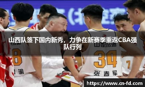 55世纪官网