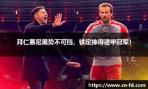 55世纪app