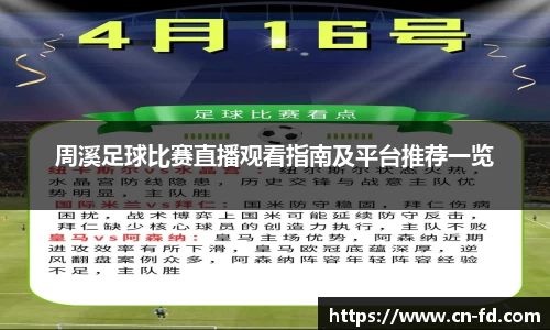 55世纪注册