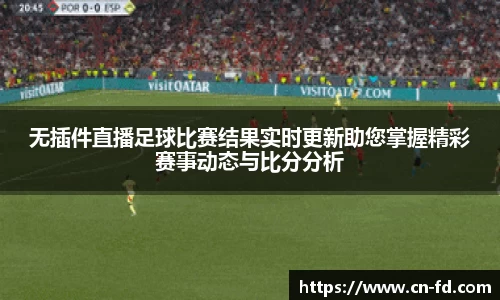 55世纪注册