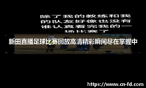 55世纪注册