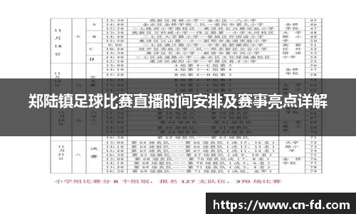 55世纪app