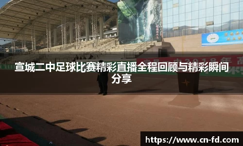 55世纪官网