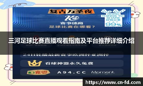 55世纪官网