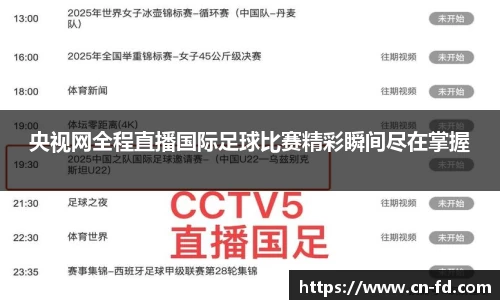 55世纪注册