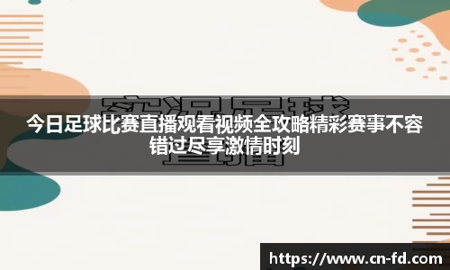 55世纪官网