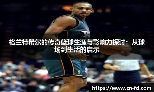 55世纪网址