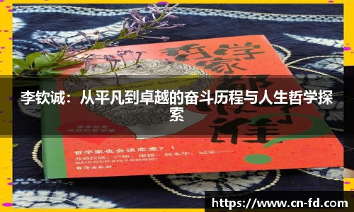 55世纪app