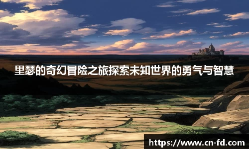 55世纪注册