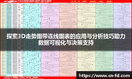 55世纪注册