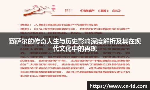 55世纪注册