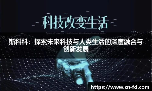 55世纪app